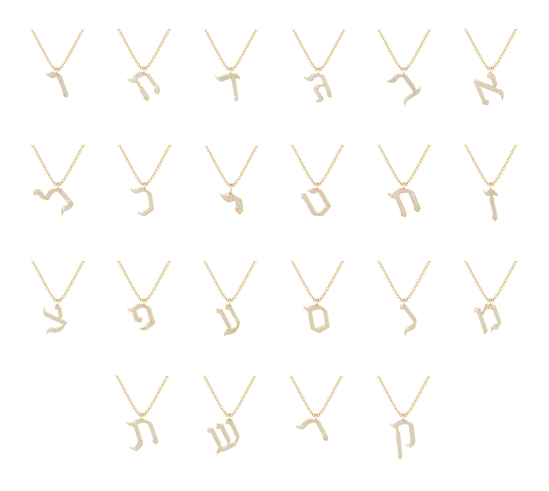 Lamed - Hebrew Alef-Bet letter diamond Necklace - Lamed letter